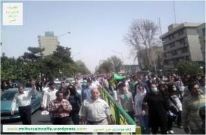 تظاهرات جنبش سبز در روز قدس