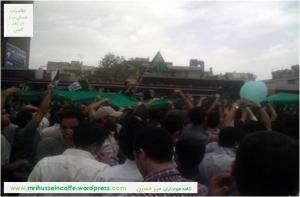 تظاهرات جنبش سبز در روز قدس